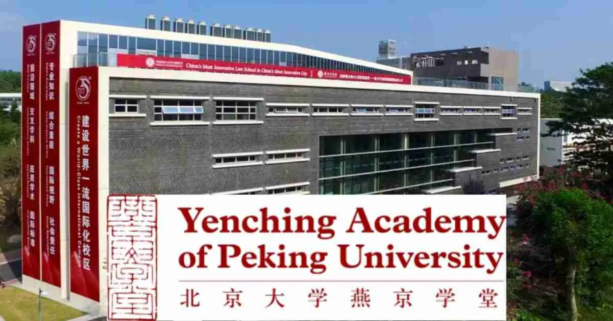 Yenching Academy of Peking University Scholarship 2025: Fully Funded Masters & Postgraduate Programs in China