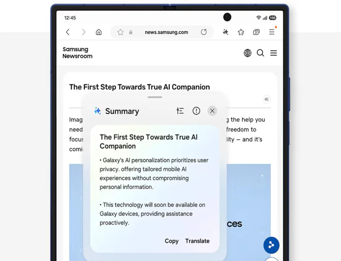One UI 8 features to look out for