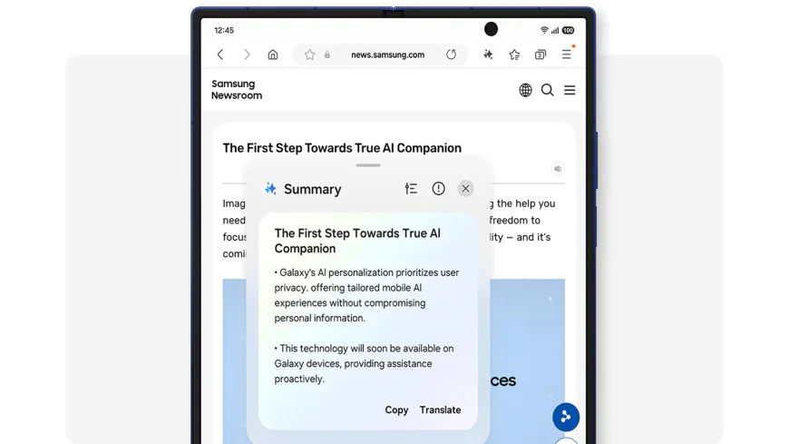 One UI 8 features to look out for