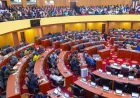 Ghana’s International Reserves Hit $14.5 Billion as of February 2026 – Majority Caucus Discloses