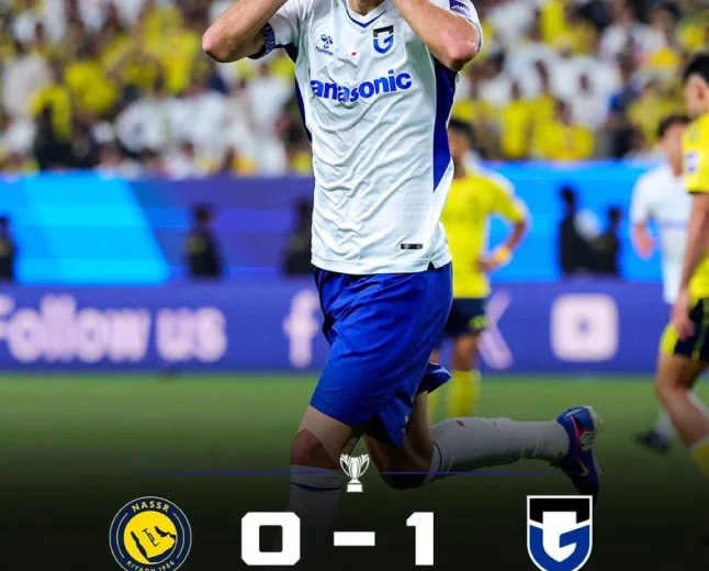 GAMBA OSAKA'S GLORY NIGHT IN RIYADH:HOW A 1:0 WIN ENDED AN 18-YEARS WAIT