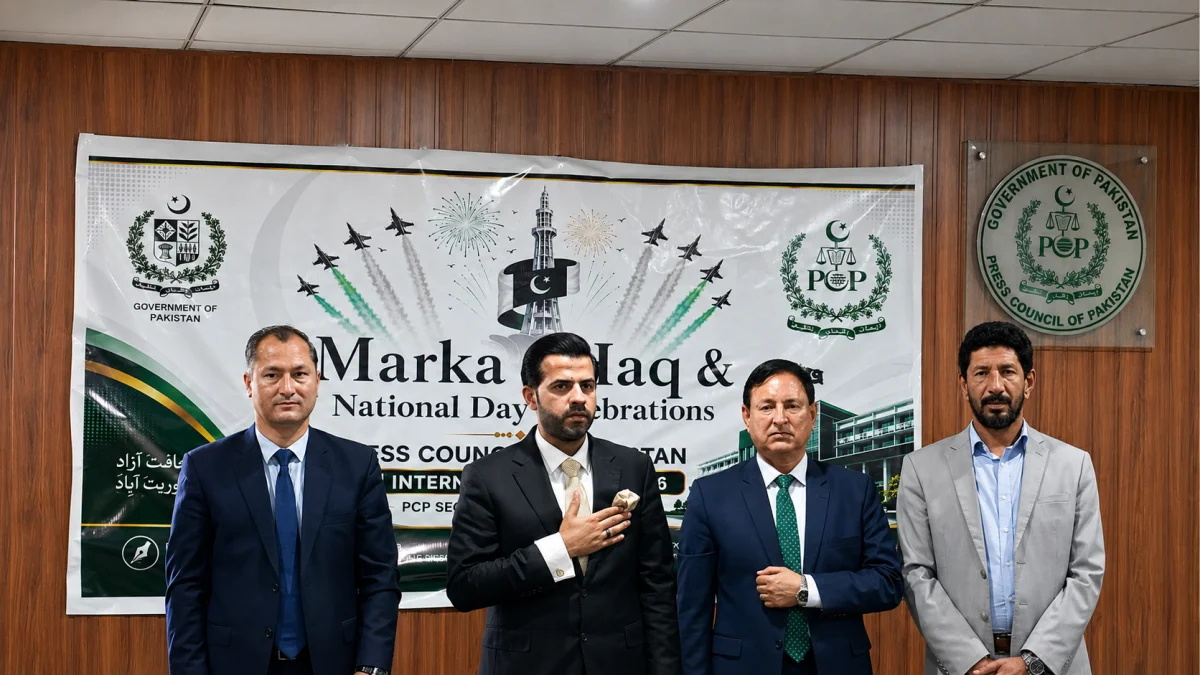 PCP Ceremony Highlights Role of Young Journalists in Tackling Social Challenges