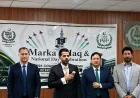 PCP Ceremony Highlights Role of Young Journalists in Tackling Social Challenges