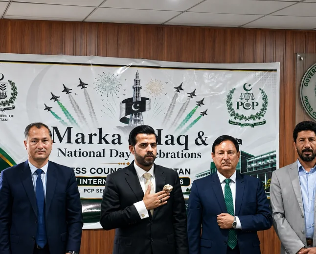 PCP Ceremony Highlights Role of Young Journalists in Tackling Social Challenges